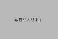 雨どい修理の風景
